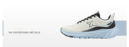 Xtep Herren-Laufschuhe – leicht, atmungsaktiv, stoßdämpfend, strapazierfähig, langlebig, gepolstert – Sneaker 875419110002