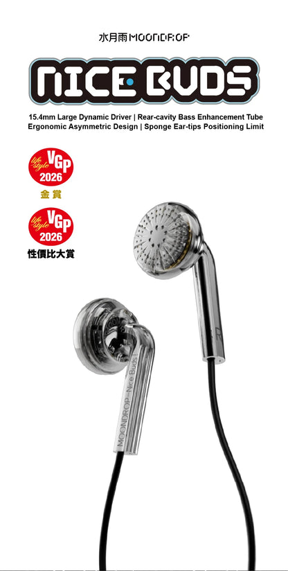 MOONDROP NICE BUDS Earphone 15.4mm Large Dynamic Driver Flat-headed Earbuds