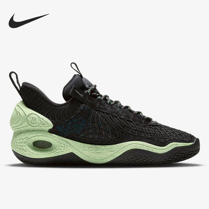 Nike Original Cosmic Unity EP Basketballschuhe DD2737-001