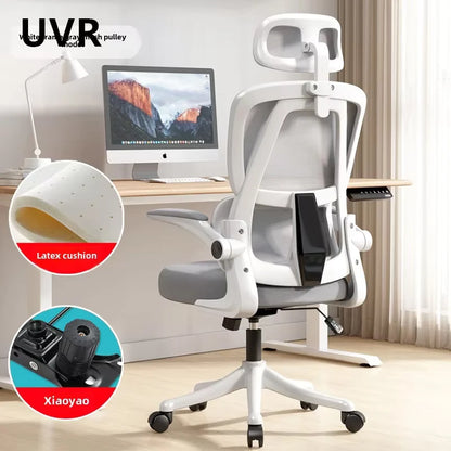 UVR Computer Chair Home Office Chair Bedroom Backrest Chair Book Desk Chair Student Learning Sedentary Ergonomic Chair