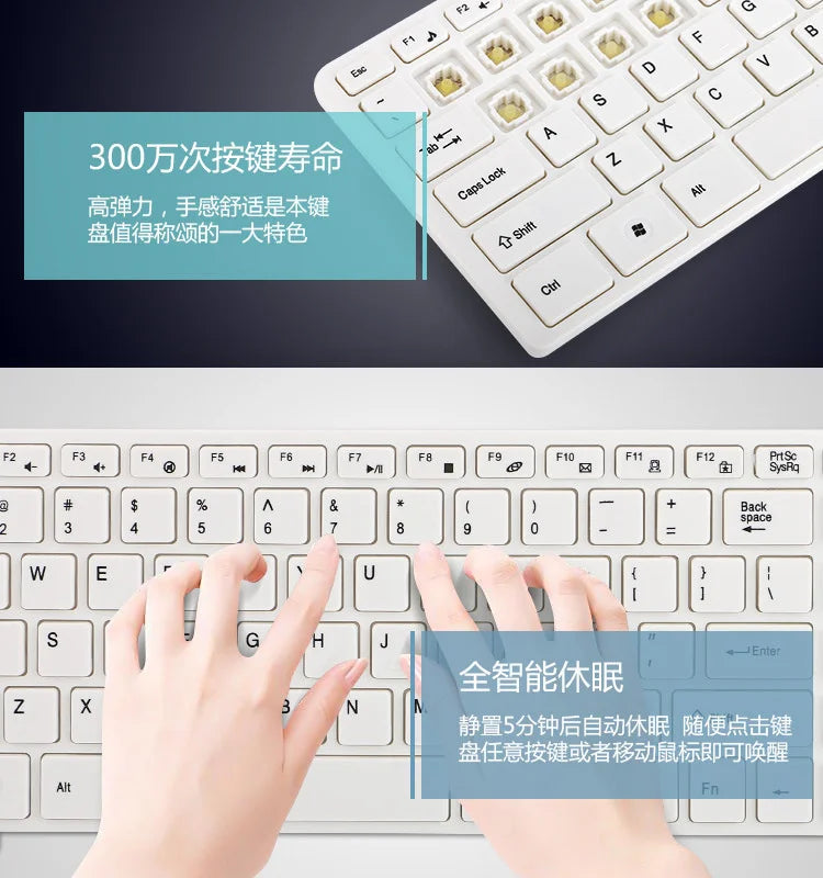 New 2.4G Wireless Keyboard and Mouse Set for Laptop iPad PC Desktop for Android iOS Windows