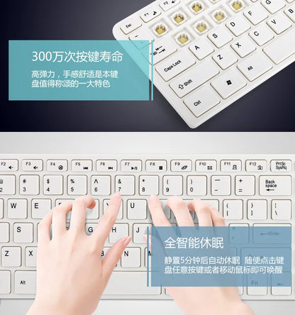 New 2.4G Wireless Keyboard and Mouse Set for Laptop iPad PC Desktop for Android iOS Windows