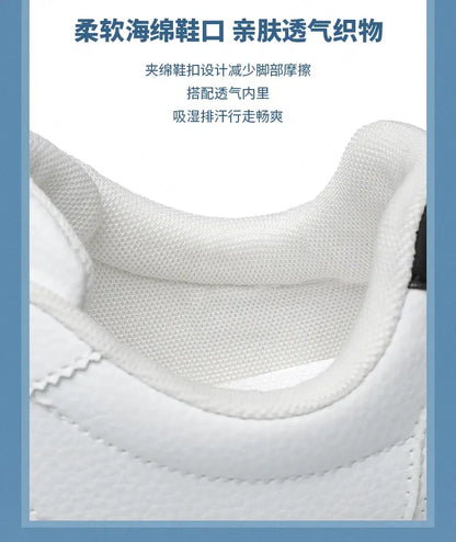 Zapatillas deportivas de cuero PU para tiempo libre, running, verano, moda, antideslizantes, montañismo, tenis, tendencia, superventas, para hombre, blancas, planas