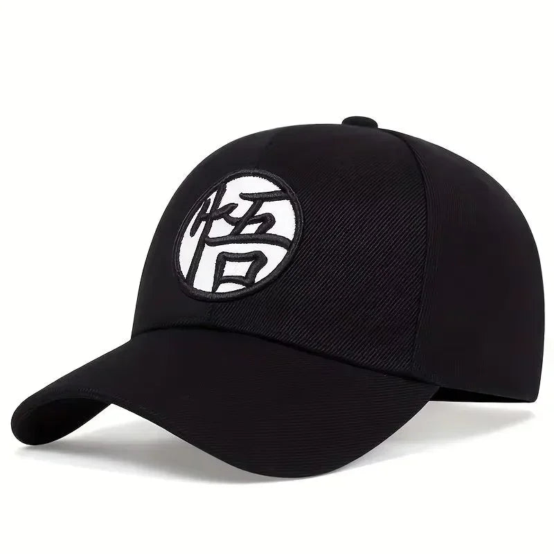 Unisex GUI WU Embroidery Baseball Caps Spring and Autumn Outdoor Adjustable Casual Hats Sunscreen Hat