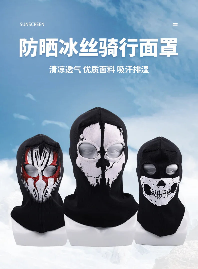 Night light cycling mask; Call of Duty Skull Mask; CS Headset; Deadpool Merchandise Warm Mask; Halloween Fun