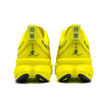 ONEMIX: nuevas zapatillas de running con amortiguación para hombre, adecuadas para corredores intensivos; zapatillas deportivas con cordones para mujer; zapatillas deportivas antideslizantes para hombre, para uso al aire libre.