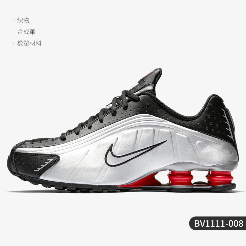 Nike originalni Shox R4 OG unisex športni tekaški copati z zračno vzmetenjem BV1111-008