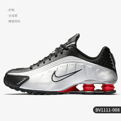 Nike originalni Shox R4 OG unisex športni tekaški copati z zračno vzmetenjem BV1111-008