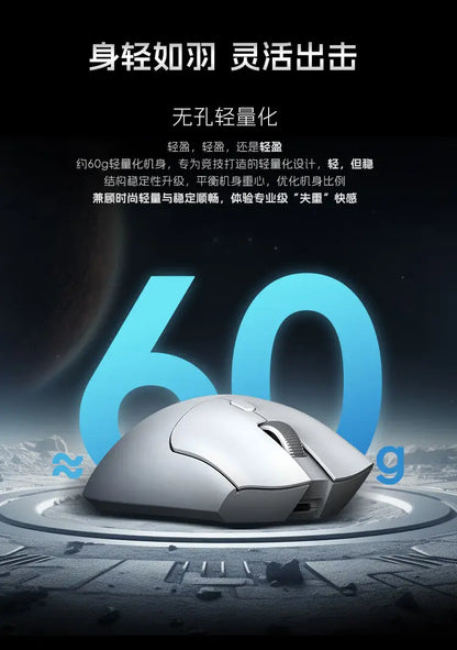Metaphyuni Metapanda P1 Wireless Mouse P1 Pro Max Paw3395L Ow Latency Lightweight E-Sports Gaming Mouse Ergonomics Pc Gamer Gift