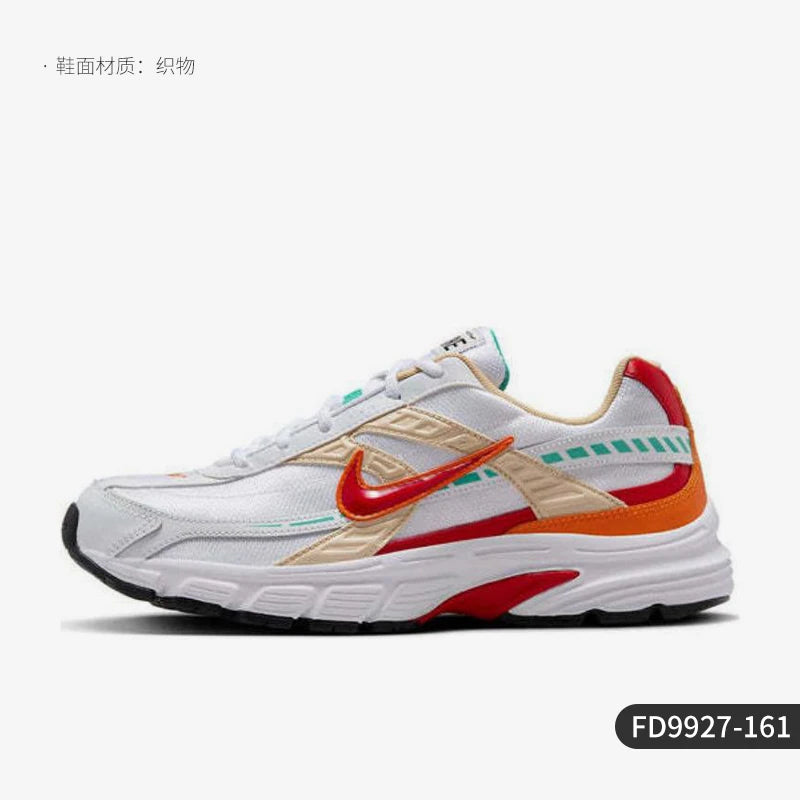 Nike Authentic INITIATOR Aktuelle Saison Herren Damen Retro-Dad-Schuhe Freizeit-Laufschuhe FD9927-161