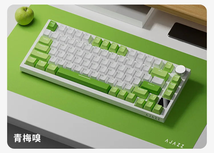 Ajazz AK820/AK820Pro gaming mechanical keyboard Bluetooth 5.1/Wireless/wired custom keyboard with heat exchange sealed button