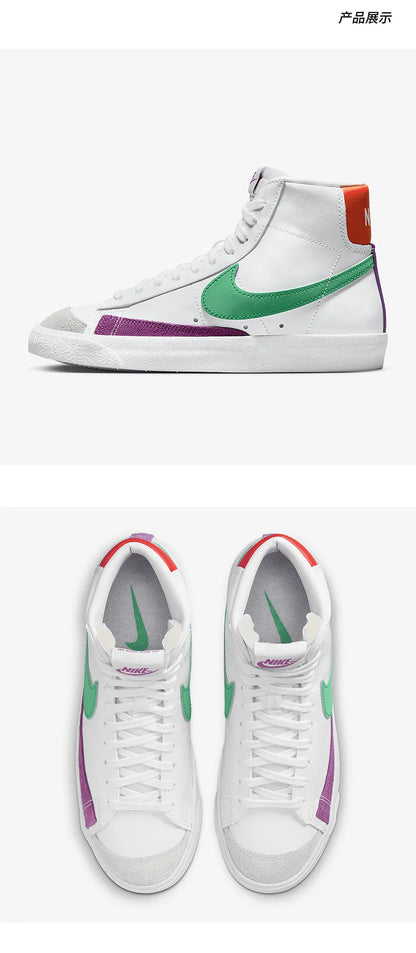 Nike Official Genuine Blazer Mid '77 Women's Lightweight Sneakers CZ1055-123