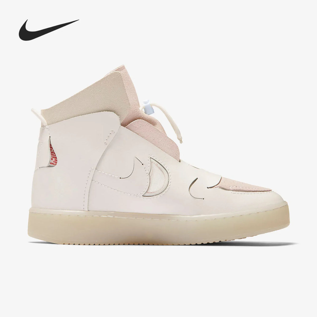 Nike Authentic VANDALISED Broken Hook Deconstructed ženski visoki športni copati za prosti čas CI7594-100