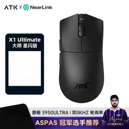 ATK Blazing Sky X1/X1V2 Mouse Gamer Wireless 8K Low Latency Lightweight FPS Liekong E-sports Gaming Mouse Custom Pc Accessories