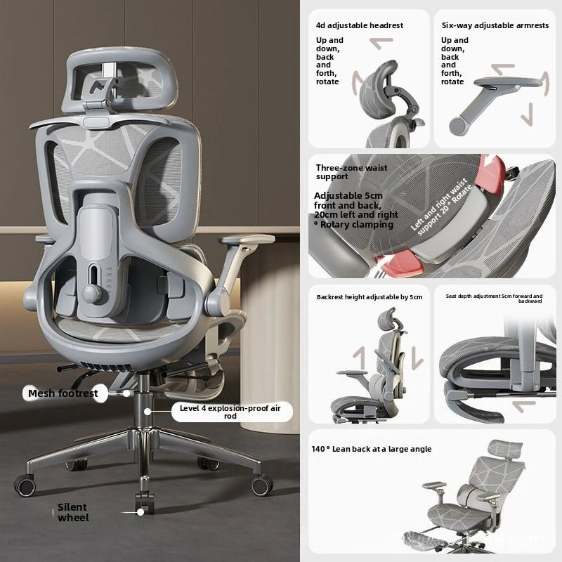 Air Titan Full Mesh Ergonomic Office Gaming Chair with Three Zone Lumbar Support, Ventilated Computer Desk Chair for Students, Work & Gaming