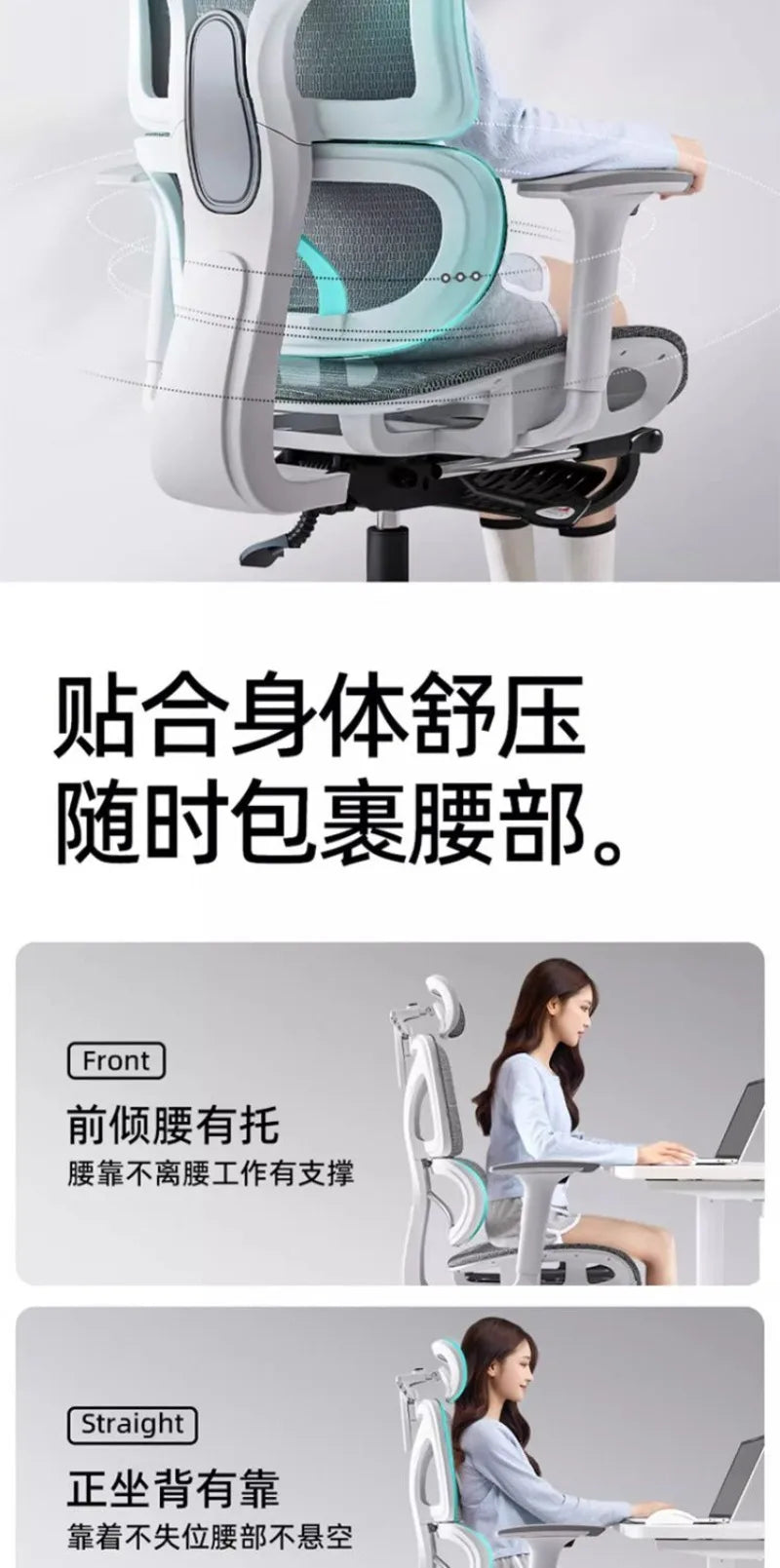 Wygodne ergonomiczne krzesło do nauki z podparciem lędźwiowym do długotrwałego siedzenia, krzesło z regulacją wysokości, obrotowe krzesło biurowe do komputera w domu