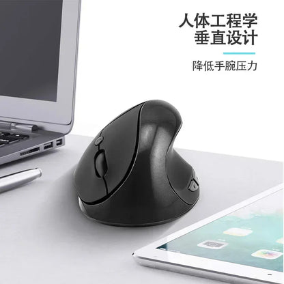 YANFU BNKJ5 Mute Grip Left Hand Wireless 2.4G Mouse Ergonomic Applicable  Snail Bionic Relief Joints Office Dry Battery Version