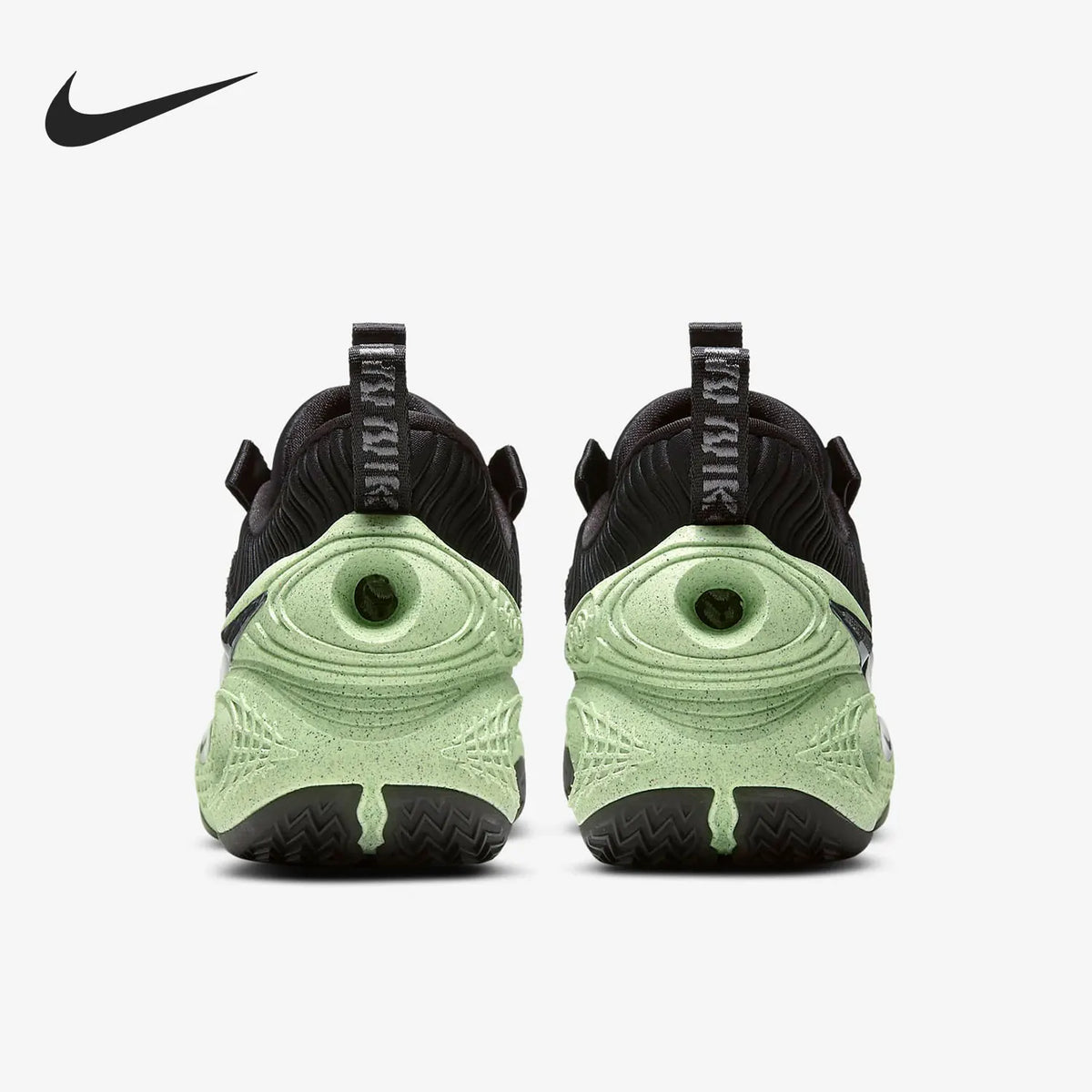 Nike Original Cosmic Unity EP Basketballschuhe DD2737-001