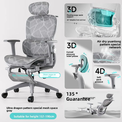 Scaun multifuncțional, scaun de birou, scaun pentru computer, scaun rabatabil, scaun ergonomic pentru odihnă, scaun pivotant, scaun e-sports