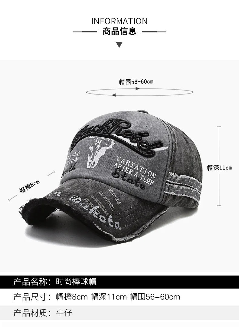 Casquette de baseball vintage « Letter Bull » délavée avec broderie, casquette de soleil rétro pour hommes et femmes, casquette à visière décontractée style hip-hop