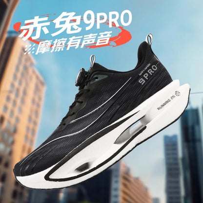 Running Shoes Carbon Board Speciality Marathon Men Sports Breathable Lightweight Women's Comfortable Athletic Nonskid Sneakers