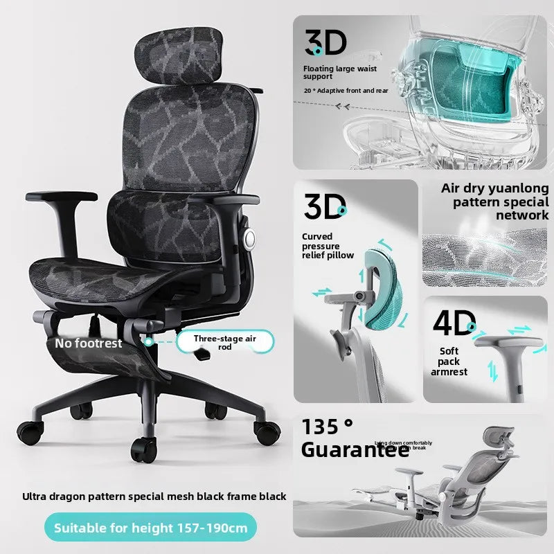 Scaun multifuncțional, scaun de birou, scaun pentru computer, scaun rabatabil, scaun ergonomic pentru odihnă, scaun pivotant, scaun e-sports