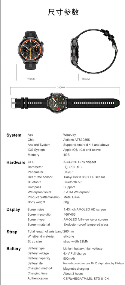New 4GB Storage Smart Watch GPS Offline Map Local Music Video 200+Custom Dial Swim Outdoor Sport Explosion-proof Military Watchs
