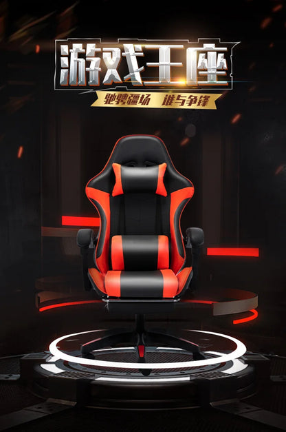 Sponge Internet Cafe Esports Chair Internet Cafe Computer Chair Home Reclining Office Chair Comfortable Rotating