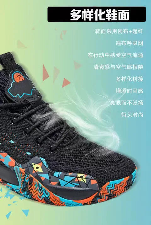 Men Basketball Shoes Breathable Cushioning Non-Slip Wearable High Quality Sports Shoes Gym Training Athletic Basketball Sneaker