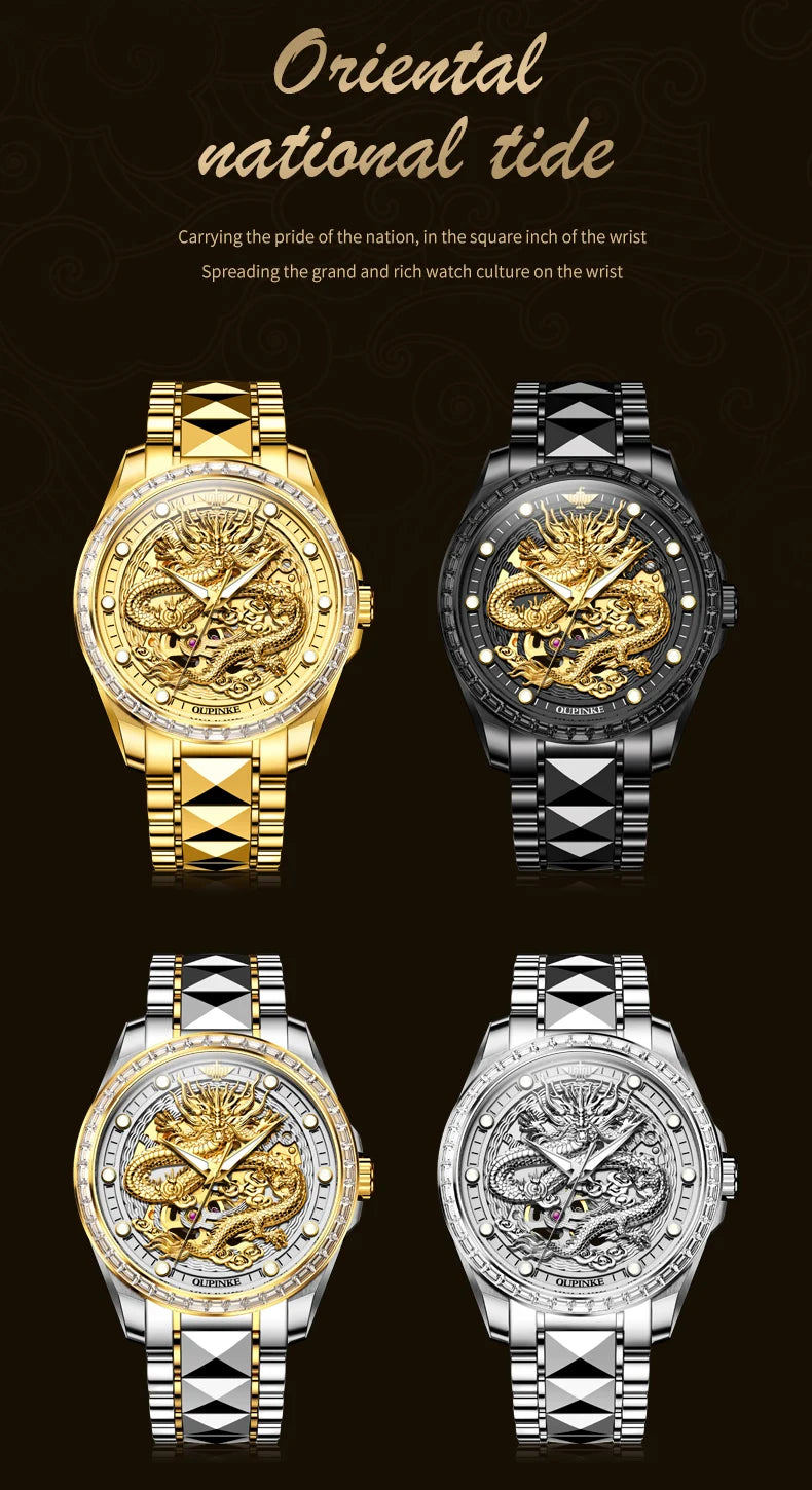 Reloj para hombre OUPINKE de marca de lujo, oro y acero de tungsteno, original, automático mecánico, con esfera decorada con motivo de dragón