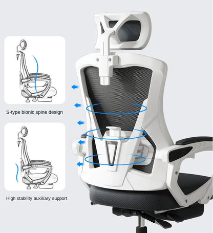 Computer Chair Home Gaming Chair Reclining Office Chair Student Dormitory Game Chair Internet Cafe Live Lift Seat