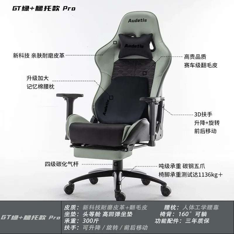 Office Ergonomic Gaming Chairs Desk Gamer Computer Comfortable Chaises Vanity Chair Technology Fabric Sillas Gamer Home Bedroom