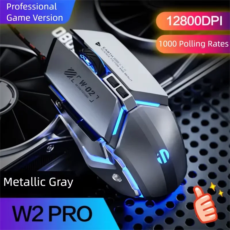 Inphic W2 2nd Generation USB Wired Gaming Mouse Silent Click Metal Style 6-key Macro Programming 8800DPI