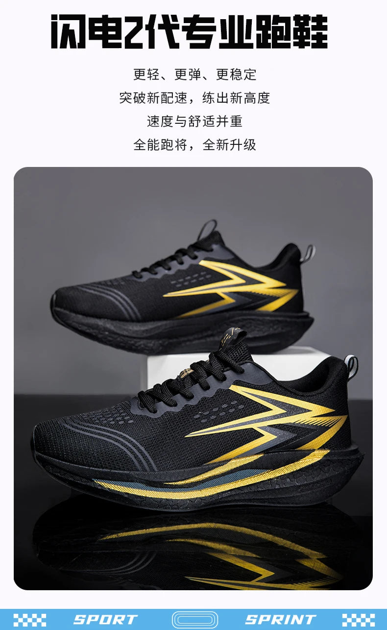 NEW Men Sports Running Shoes Off Marathon Breathable Light Comfortable Athletic Sneakers Jogging Basketball Tenis Air Cushion
