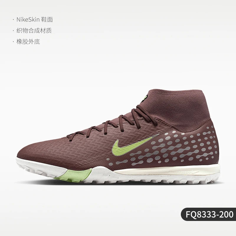 Nike Authentic Summer Men's Women's Rebound Shock Absorption Sports Football Shoes FQ8333-200