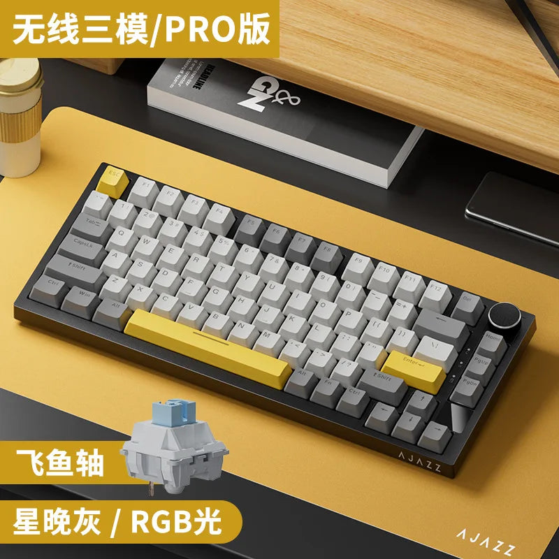 Ajazz AK820/AK820Pro gaming mechanical keyboard Bluetooth 5.1/Wireless/wired custom keyboard with heat exchange sealed button