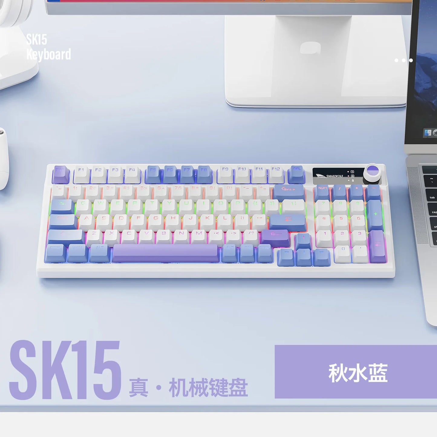 Spanish Mechanical Keyboard Spanish Russian Arabic Korean Thai Gaming Keyboard 95 Key Layout Backlight Type C With Numpad SK15