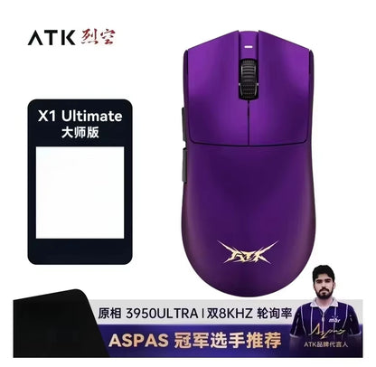 ATK Blazing Sky X1/X1V2 Mouse Gamer Wireless 8K Low Latency Lightweight FPS Liekong E-sports Gaming Mouse Custom Pc Accessories