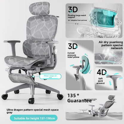 Scaun multifuncțional, scaun de birou, scaun pentru computer, scaun rabatabil, scaun ergonomic pentru odihnă, scaun pivotant, scaun e-sports