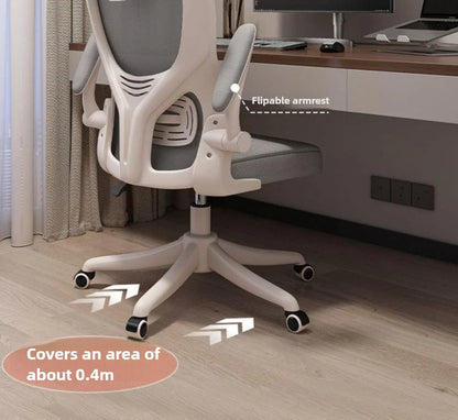 Ergonomic Chair,home Computer Chair,comfortable Sedentary Student Study Chair,dormitory Backrest, E-sports Chairs, Office Chairs