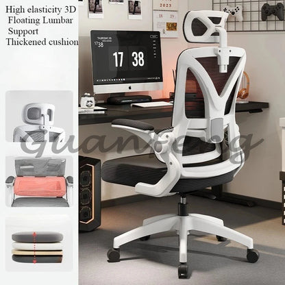 Adjustable Breathable Mesh High Density Sponge Seat Silla De Escritorio Ergonomic Gaming Chair 3D Lumbar Support Racing Swivel