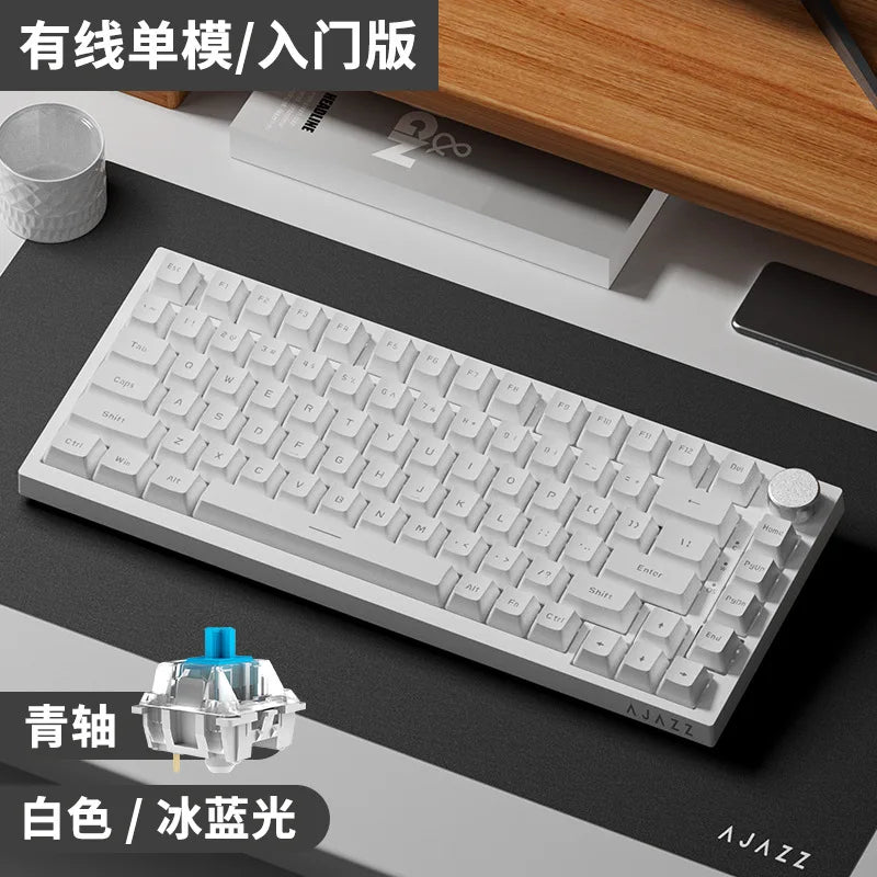Ajazz AK820/AK820Pro gaming mechanical keyboard Bluetooth 5.1/Wireless/wired custom keyboard with heat exchange sealed button