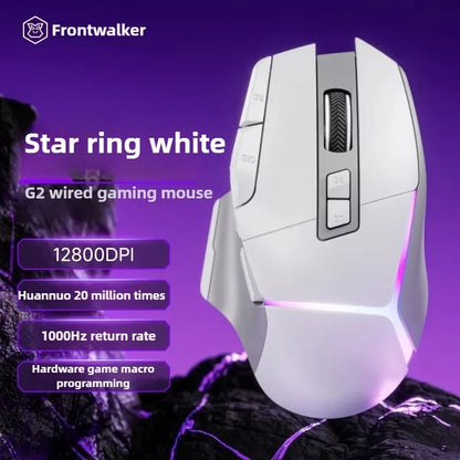 G2 Wired Gaming Mouse 12800DPI Ergonomics RGB Lighting Effect 1000Hz 7000FPS 9 Keys Macro Programming Mouse for Laptops Desktop