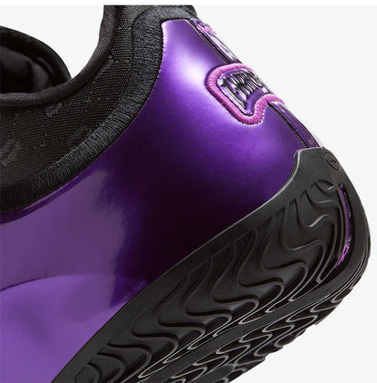 „Nike“ originalūs „LeBron XXIII EP“ vyriški madingi amortizuojantys krepšinio bateliai IF0693-001
