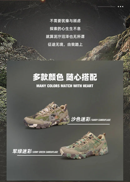 HUMTTO Shoes for Men Non-slip Sports Breathable Summer Hiking Shoes Man Outdoor Luxury Designer Trekking Climbing Mens Sneakers