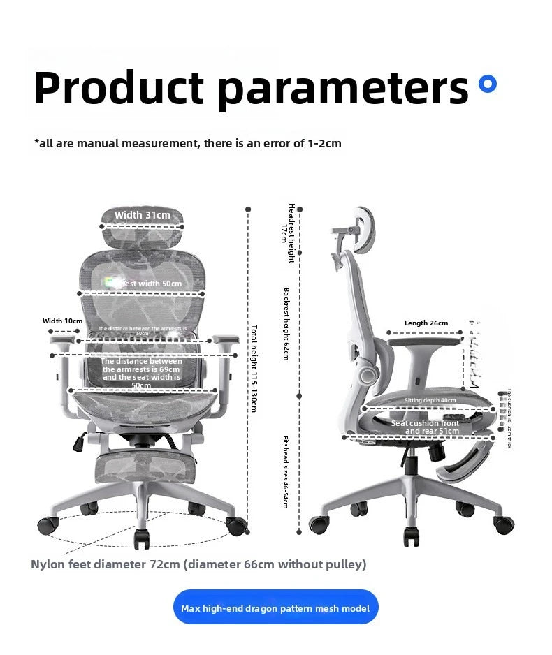 Scaun multifuncțional, scaun de birou, scaun pentru computer, scaun rabatabil, scaun ergonomic pentru odihnă, scaun pivotant, scaun e-sports