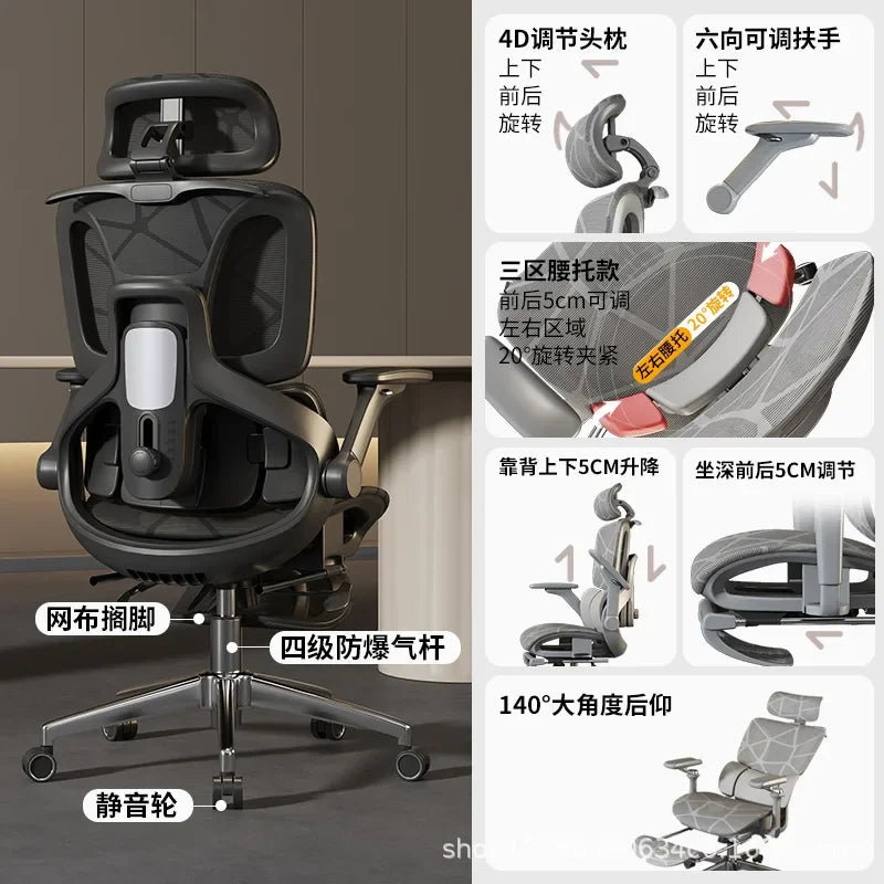 Air Titan Full Mesh Ergonomic Office Gaming Chair with Three Zone Lumbar Support, Ventilated Computer Desk Chair for Students, Work & Gaming