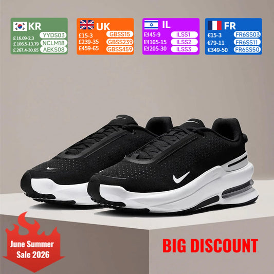 Nike Air Zoom Upturn SC Άνετα και Ευέλικτα Ανθεκτικά Χαμηλά Παπούτσια Πεζοπορίας με Αντικραδασμική Προστασία και Αντιολισθητική Σόλα Μαύρο IB2746-004