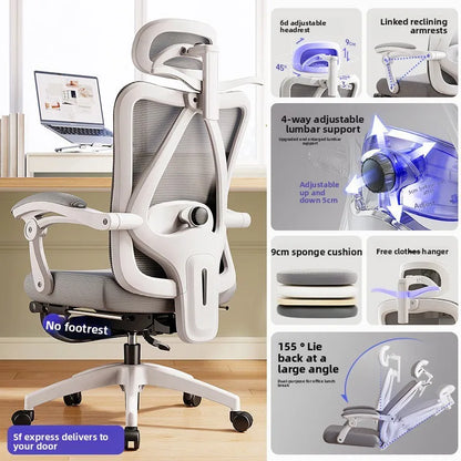 UVR  Living Room Office Chair Household Ergonomic Design Armrest Backrest Stool Lift Adjustable Boss Chair Game Athletics Chair