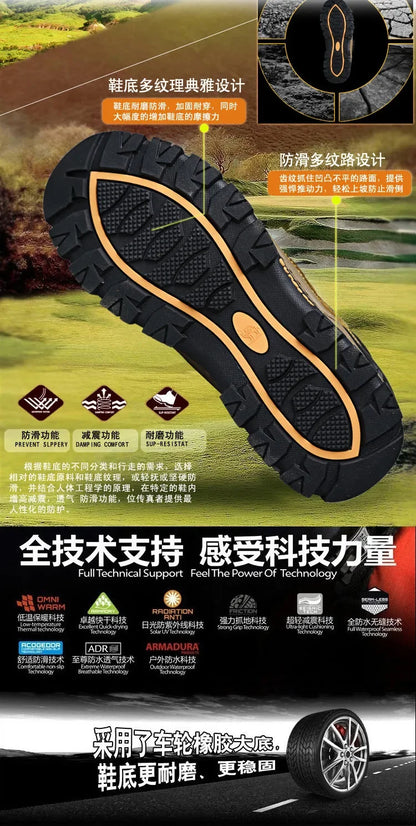 Pánské semišové kožené turistické boty pro outdoor, trail a trekking, protiskluzové prodyšné lezecké boty pro muže, pánská horská sportovní obuv